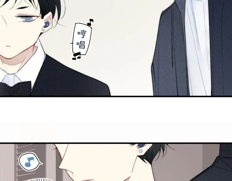 辞浅篇 第5话 纠缠 第26页