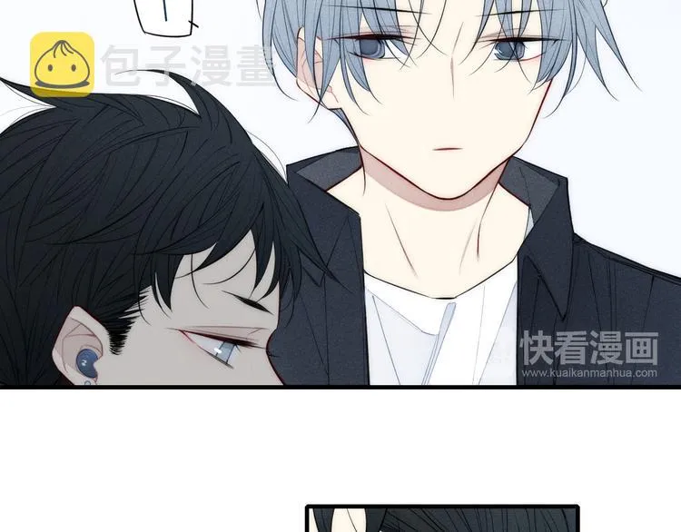 辞浅篇 第5话 纠缠 第35页