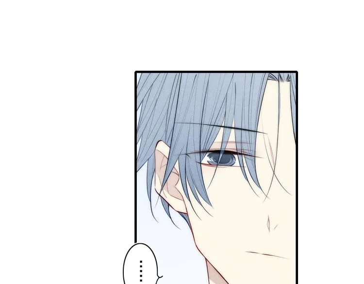 辞浅篇 第5话 纠缠 第40页