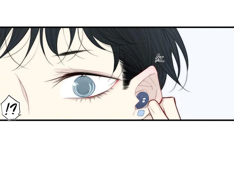 辞浅篇 第5话 纠缠 第43页