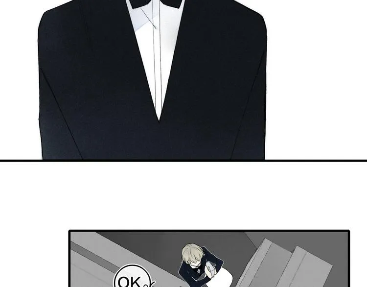 辞浅篇 第6话 我的真心 第12页