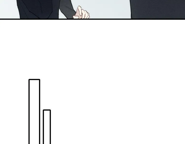 辞浅篇 第6话 我的真心 第21页