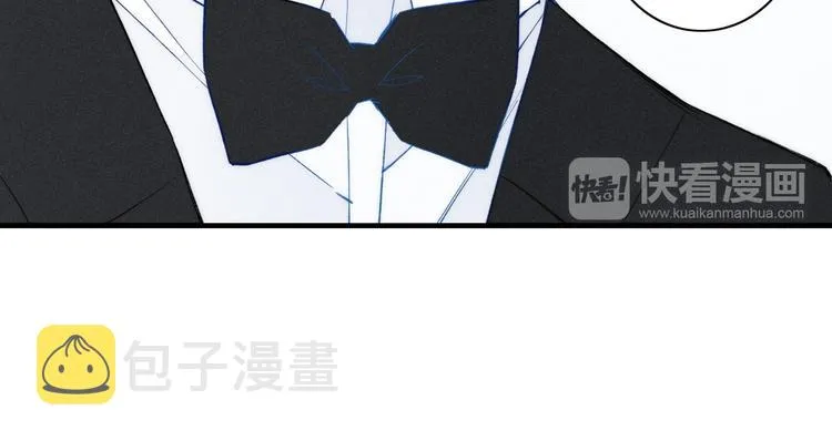 辞浅篇 第6话 我的真心 第38页