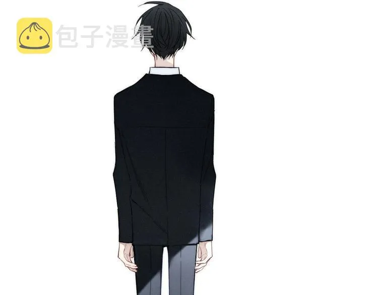 辞浅篇 第8话 困惑 第3页