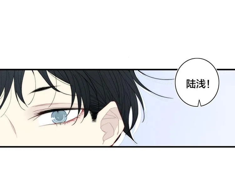 辞浅篇 第8话 困惑 第60页