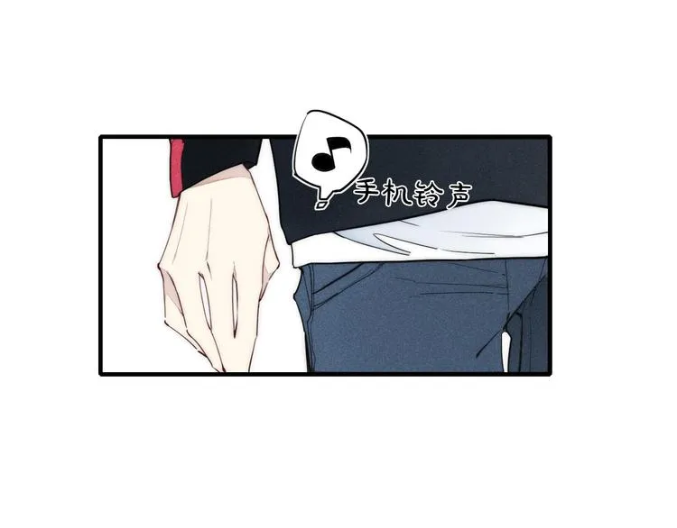 辞浅篇 第11话 收养 第24页