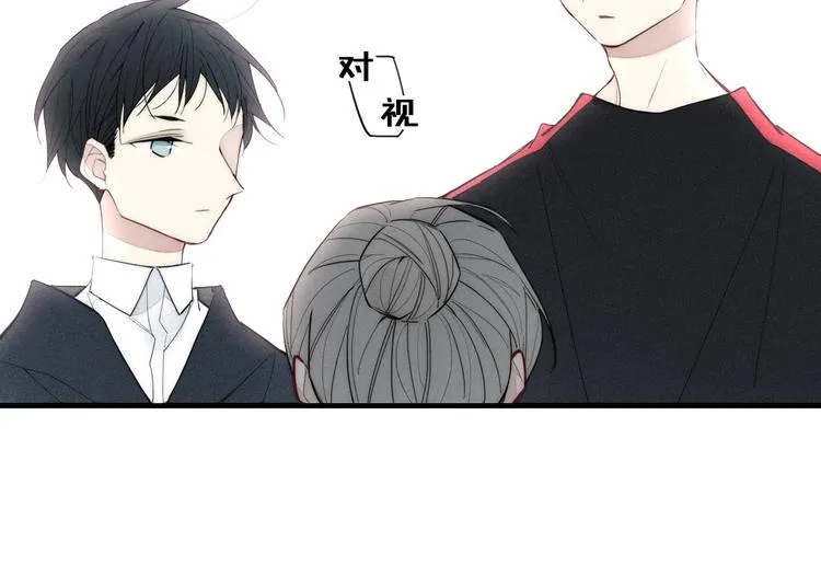 辞浅篇 第11话 收养 第31页