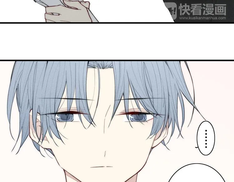 辞浅篇 第11话 收养 第50页