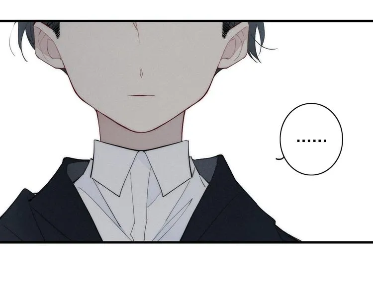 辞浅篇 第11话 收养 第83页