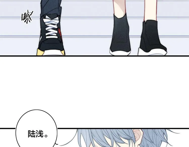 辞浅篇 第10话 情绪 第71页