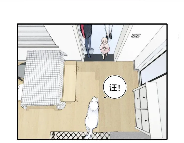 辞浅篇 第12话 住在一起啦 第63页