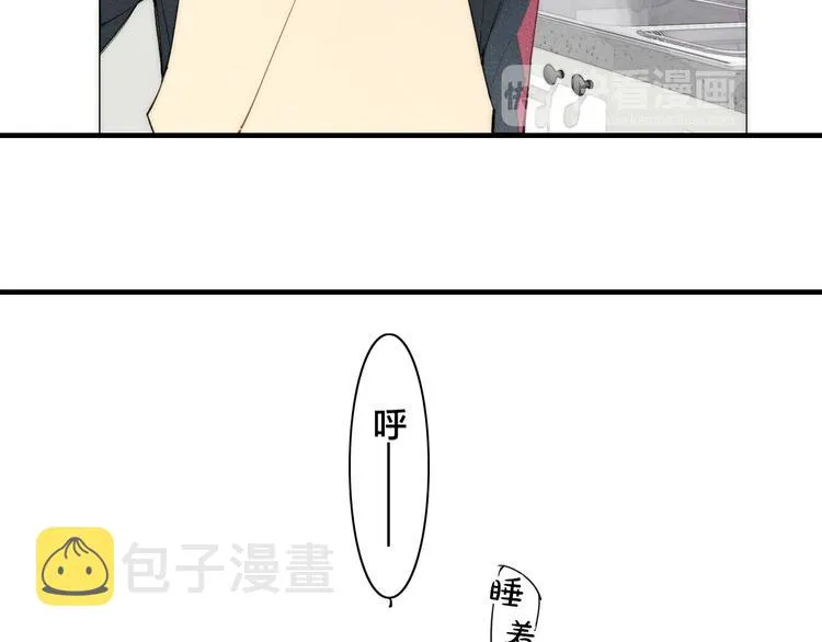 辞浅篇 第13话 没有一点防备 第24页