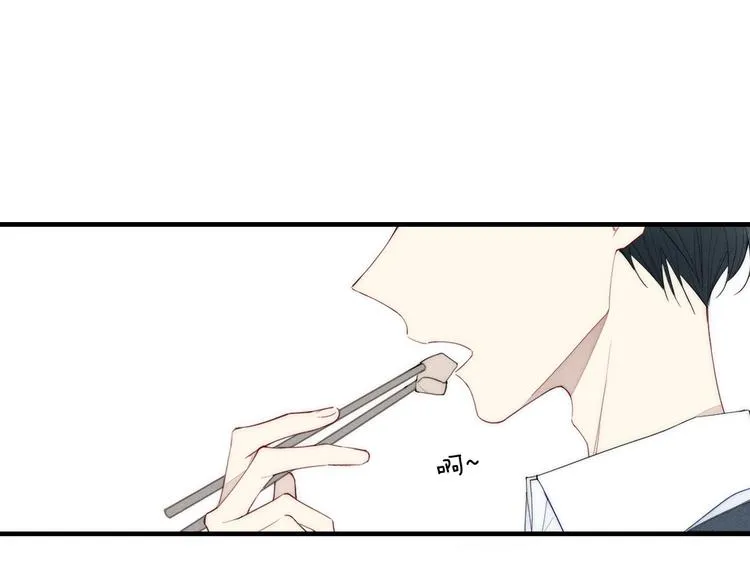 辞浅篇 第13话 没有一点防备 第50页