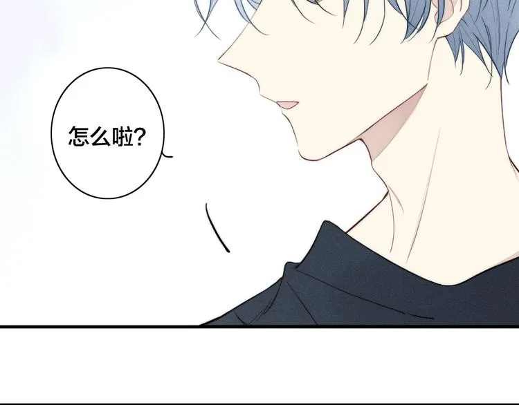 辞浅篇 第14话 防备之心 第62页