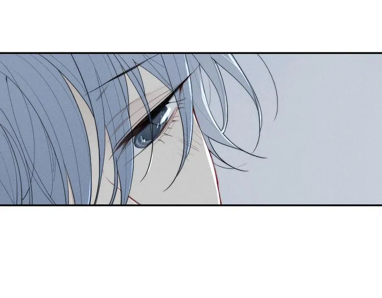 辞浅篇 第15话 夜色温柔 第66页