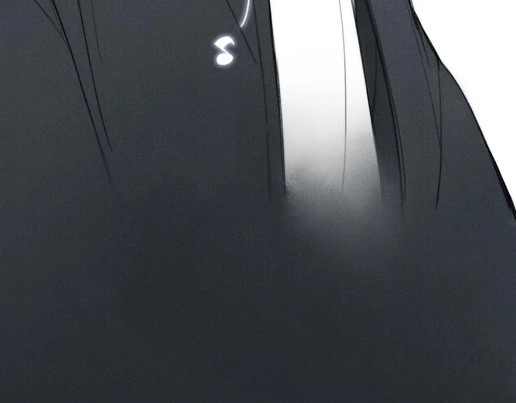 第17话 我心明月 第64页
