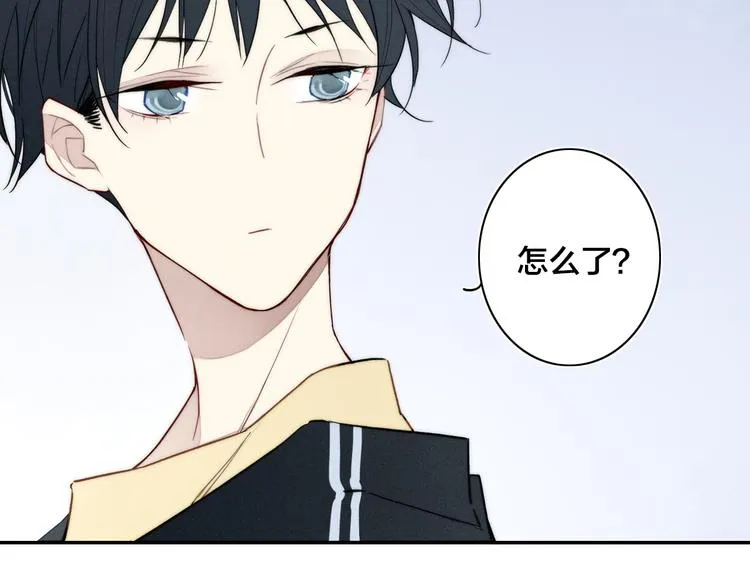 第17话 我心明月 第69页