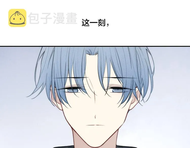第17话 我心明月 第76页