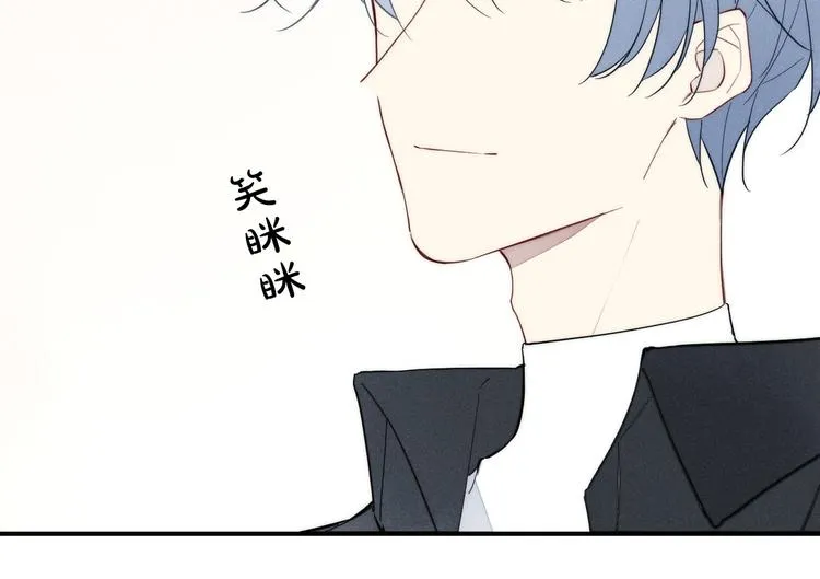辞浅篇 第19话 觉悟 第46页