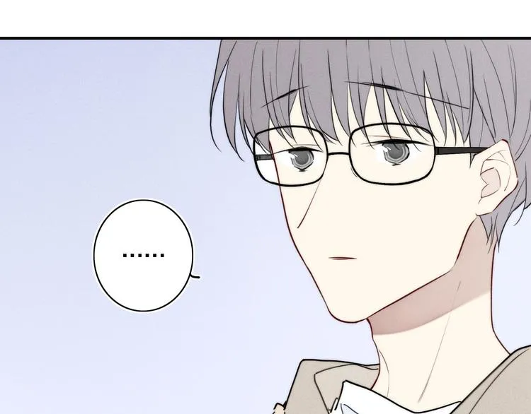 辞浅篇 第19话 觉悟 第54页