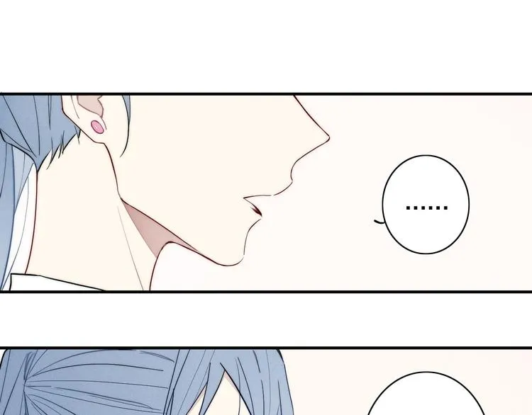 辞浅篇 第20话 女友 第65页