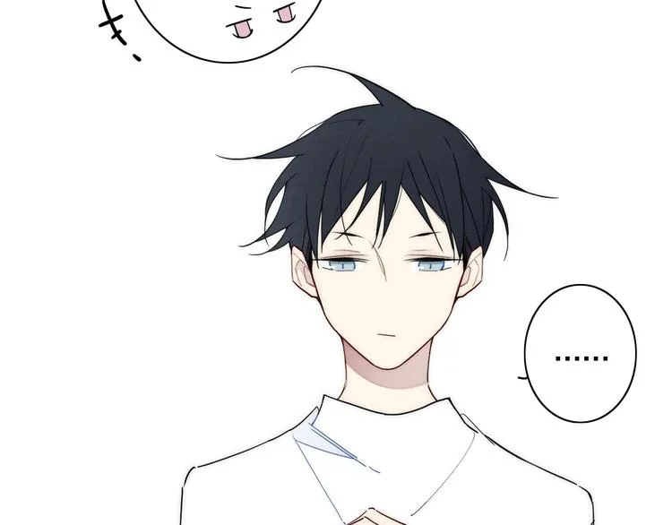 辞浅篇 第21话 无名之火 第31页