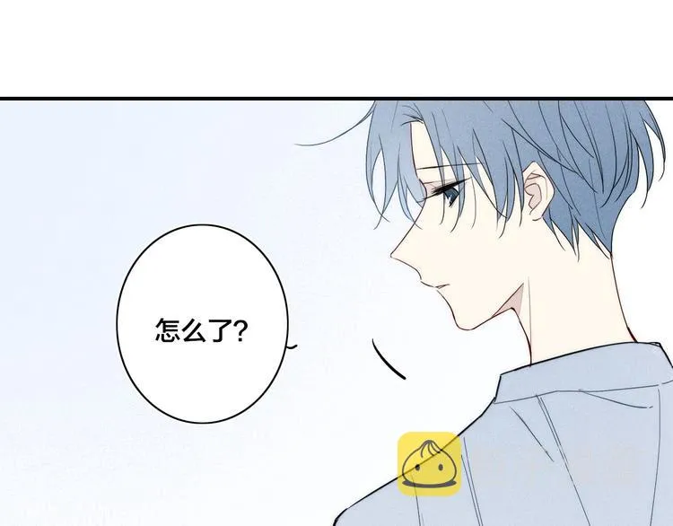 辞浅篇 第22话 误会解除 第36页