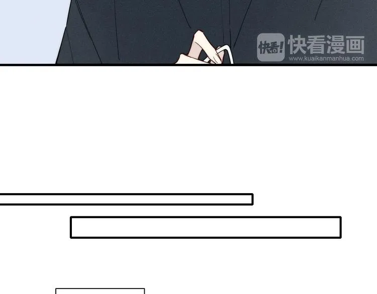 辞浅篇 第23话 和解 第23页