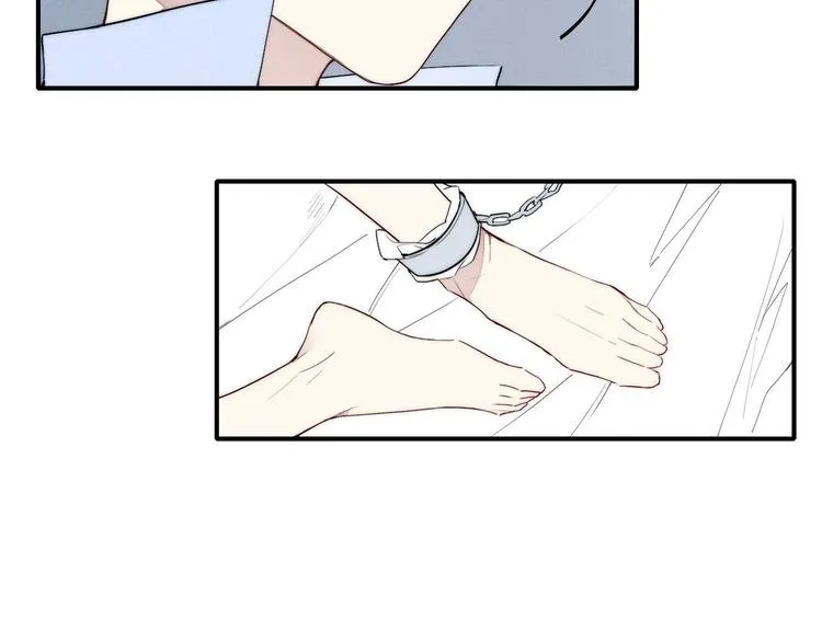 番外 牧师x吸血蝙蝠 第16页