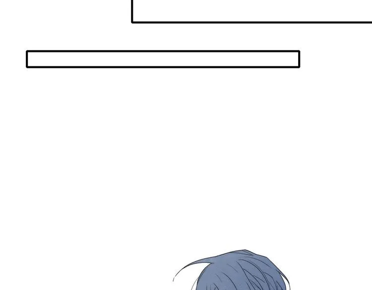 番外 牧师x吸血蝙蝠 第21页