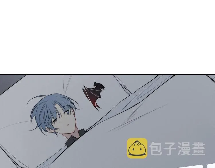 辞浅篇 番外 异世界02 第53页