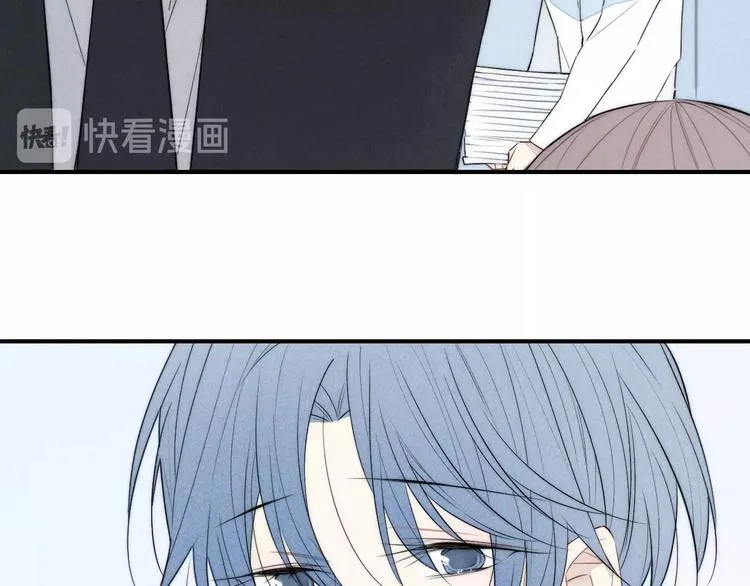 辞浅篇 第27话 心怀不轨 第44页