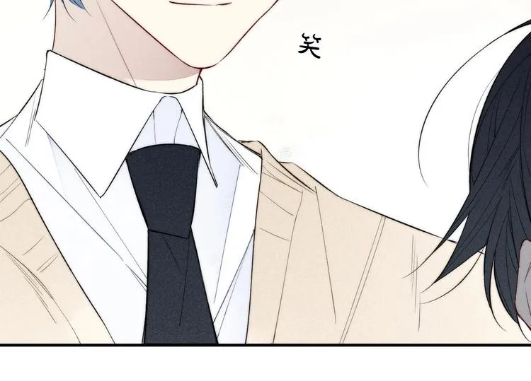 辞浅篇 第31话 不要拒绝我 第21页
