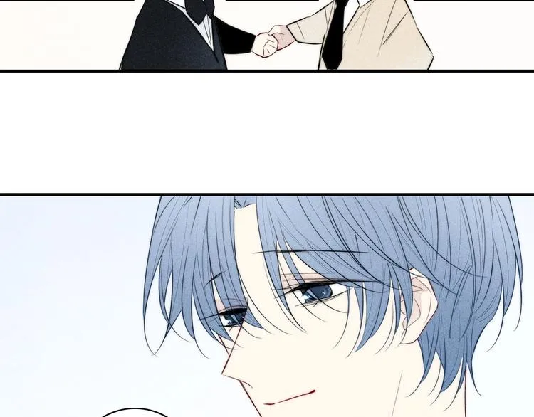 辞浅篇 第31话 不要拒绝我 第51页