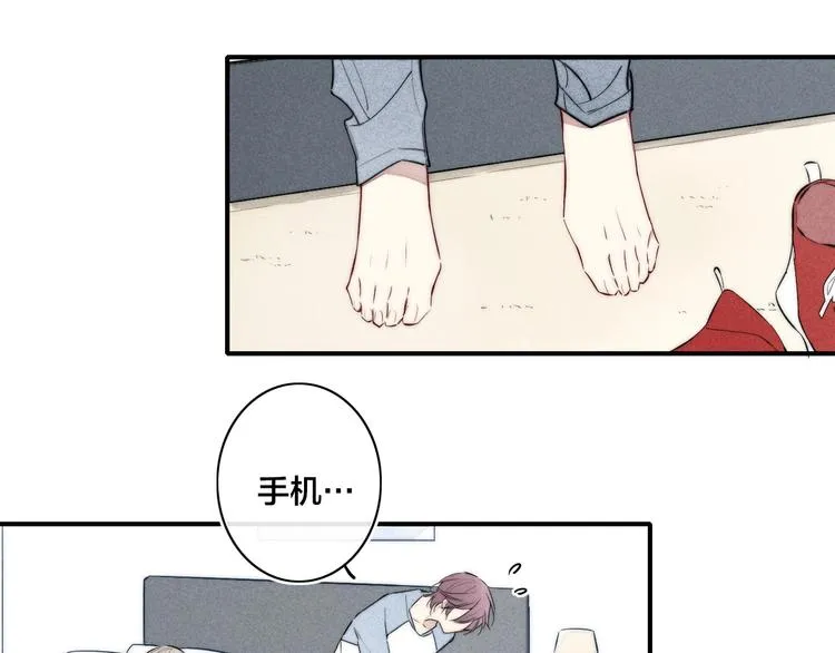 辞浅篇 第32话 对峙 第10页