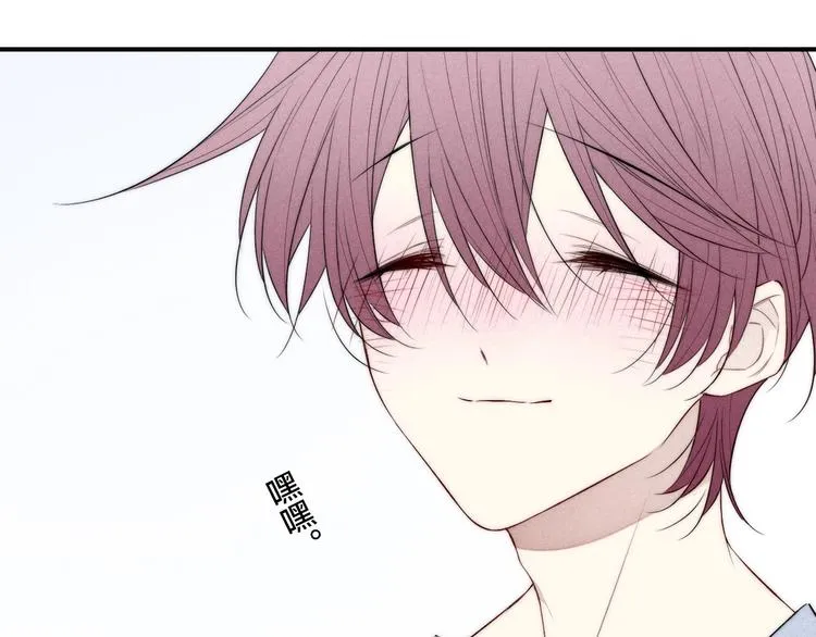 辞浅篇 第32话 对峙 第42页