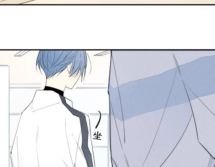 辞浅篇 第33话 强硬手段 第7页
