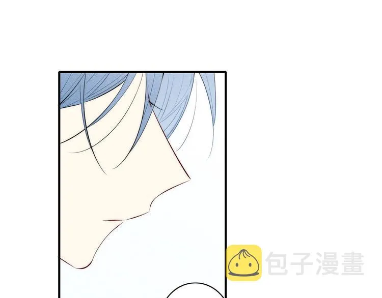 辞浅篇 第33话 强硬手段 第64页