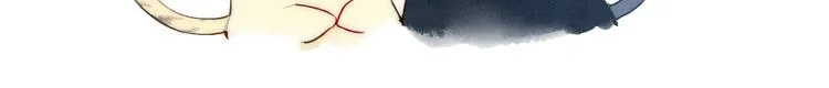 辞浅篇 第33话 强硬手段 第71页