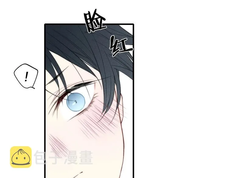 辞浅篇 第35话 黑化？ 第37页