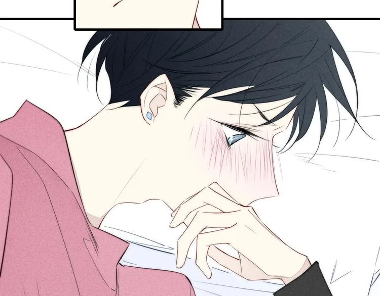 辞浅篇 第35话 黑化？ 第38页