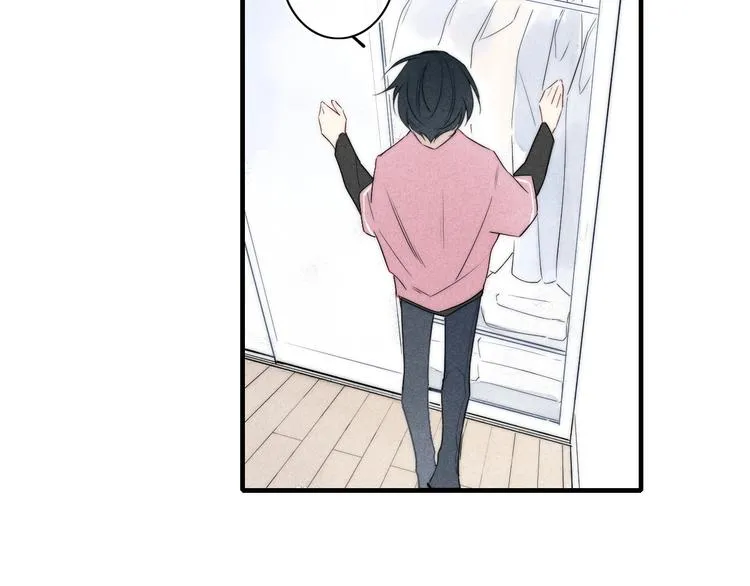 辞浅篇 第35话 黑化？ 第48页