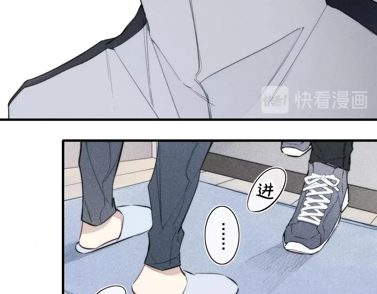 辞浅篇 第35话 黑化？ 第58页