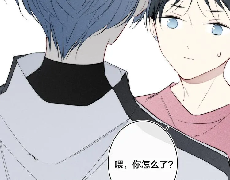 辞浅篇 第35话 黑化？ 第62页