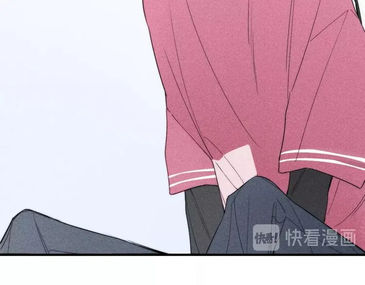 辞浅篇 第37话 温柔攻势 第15页