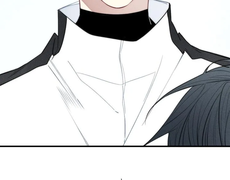 辞浅篇 第37话 温柔攻势 第21页