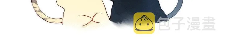 辞浅篇 第37话 温柔攻势 第69页