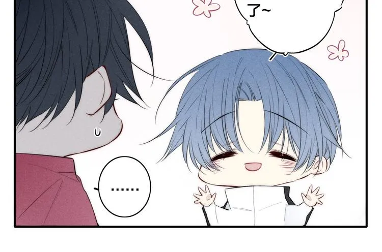 辞浅篇 第36话 威胁你~ 第11页