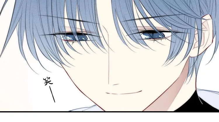辞浅篇 第36话 威胁你~ 第22页