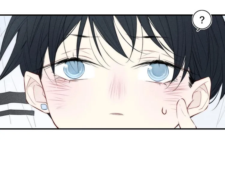 辞浅篇 第36话 威胁你~ 第23页